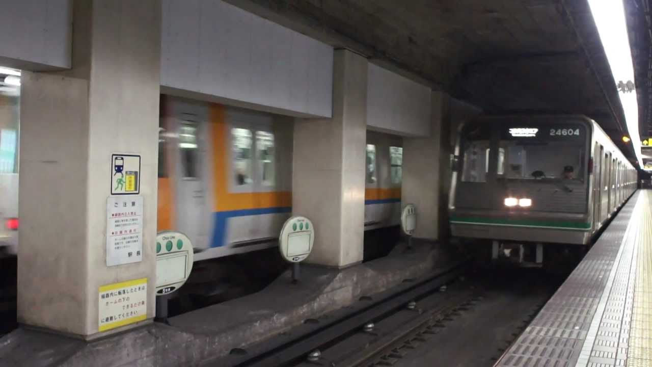 大阪市営地下鉄 中央線深江橋駅 HD 2012.4.17
