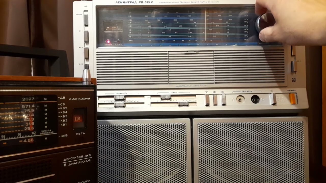 Радиоприемник Океан 214 LW bands 