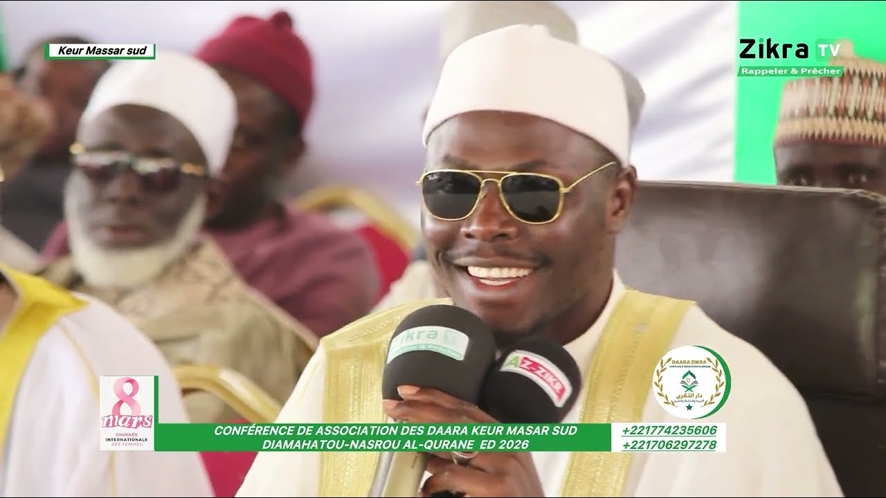 Bonus de Conference Cheikh Bachir Cissè & association des Dara Keur Massar sud èd 2026