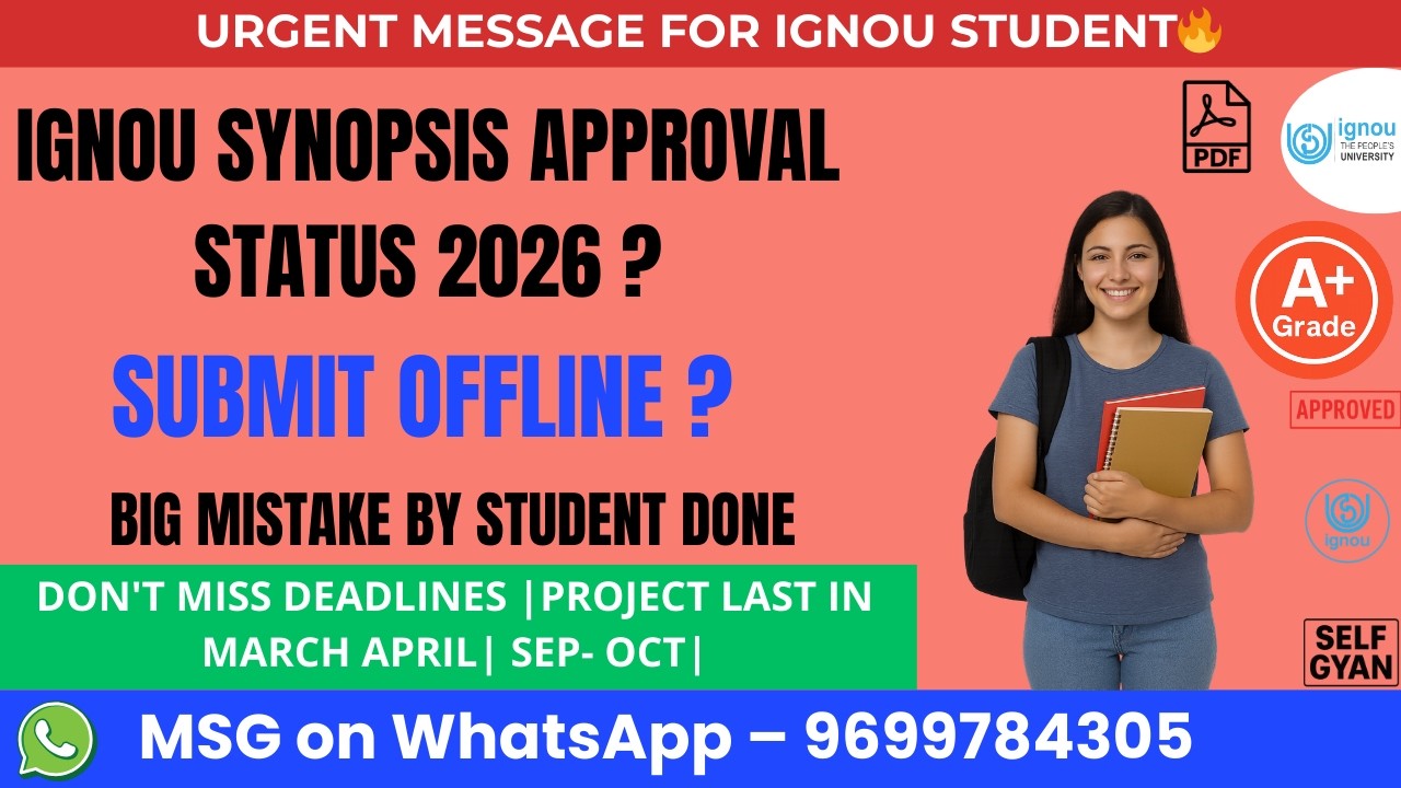 IGNOU Synopsis Approval Status 2026 | How to Check Online Step by Step (Fast & Easy Method)