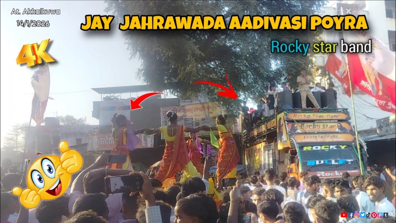Jay jahrawada Aadivasi poyra 🙏 rocky star band💥#rockystarband 