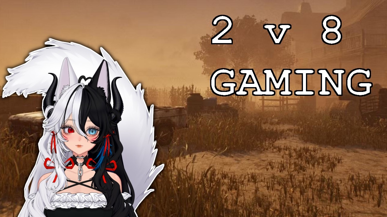 DBD Weekly Highlights! | WE GAMING UP IN HERE!