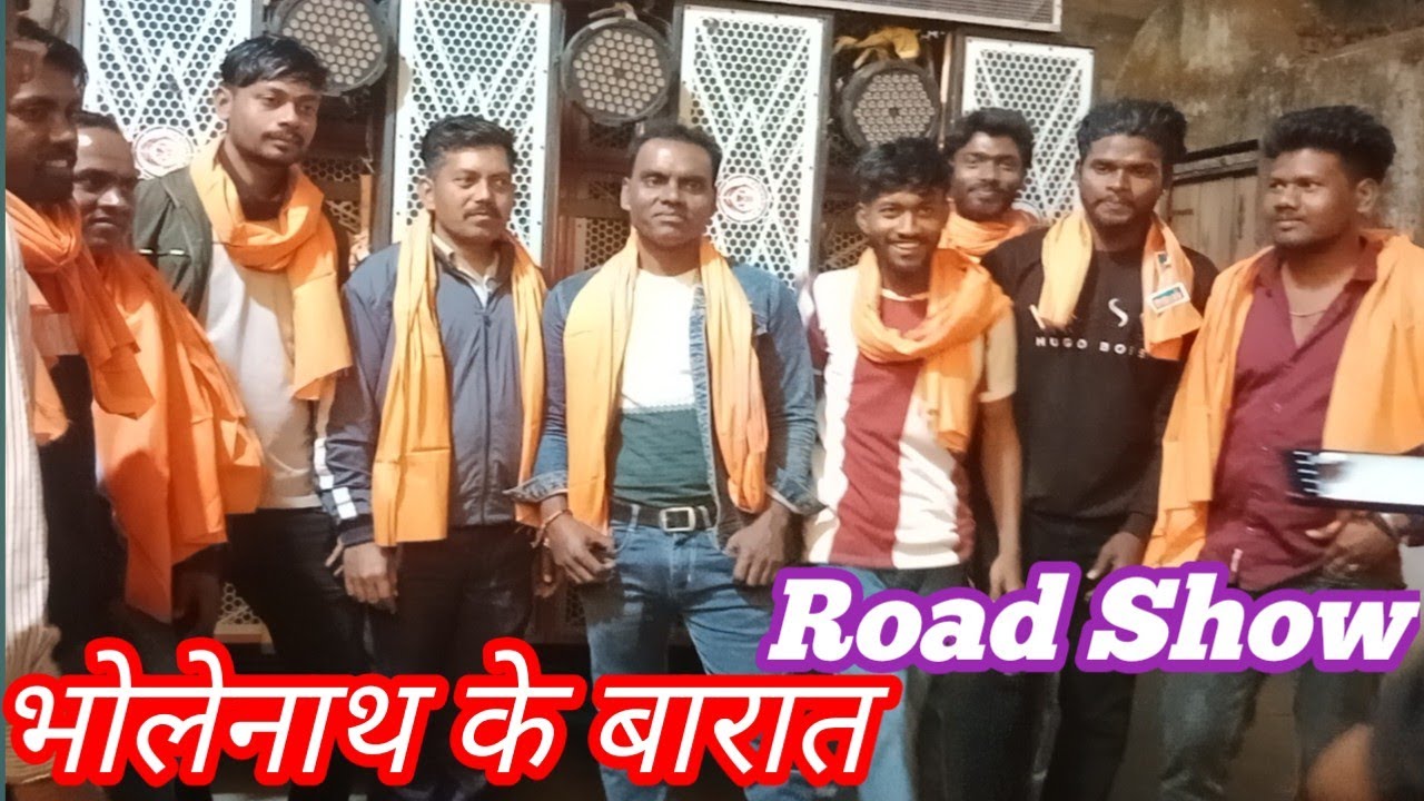 BHOLE BABA Ke  Barati jharia me  Khatrnak Bass ka  power DJ Blast cabinet Dhanbad 