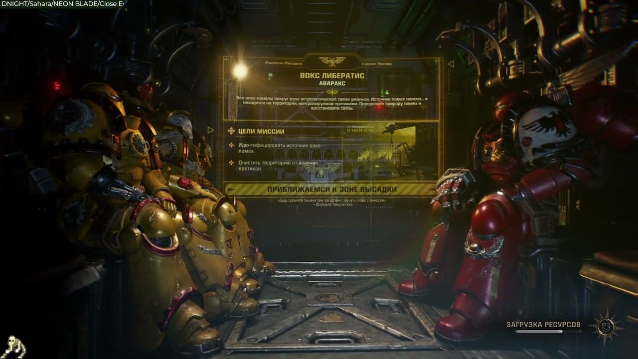 SPACE MARINE 2. WARBOSS WITH BOIS