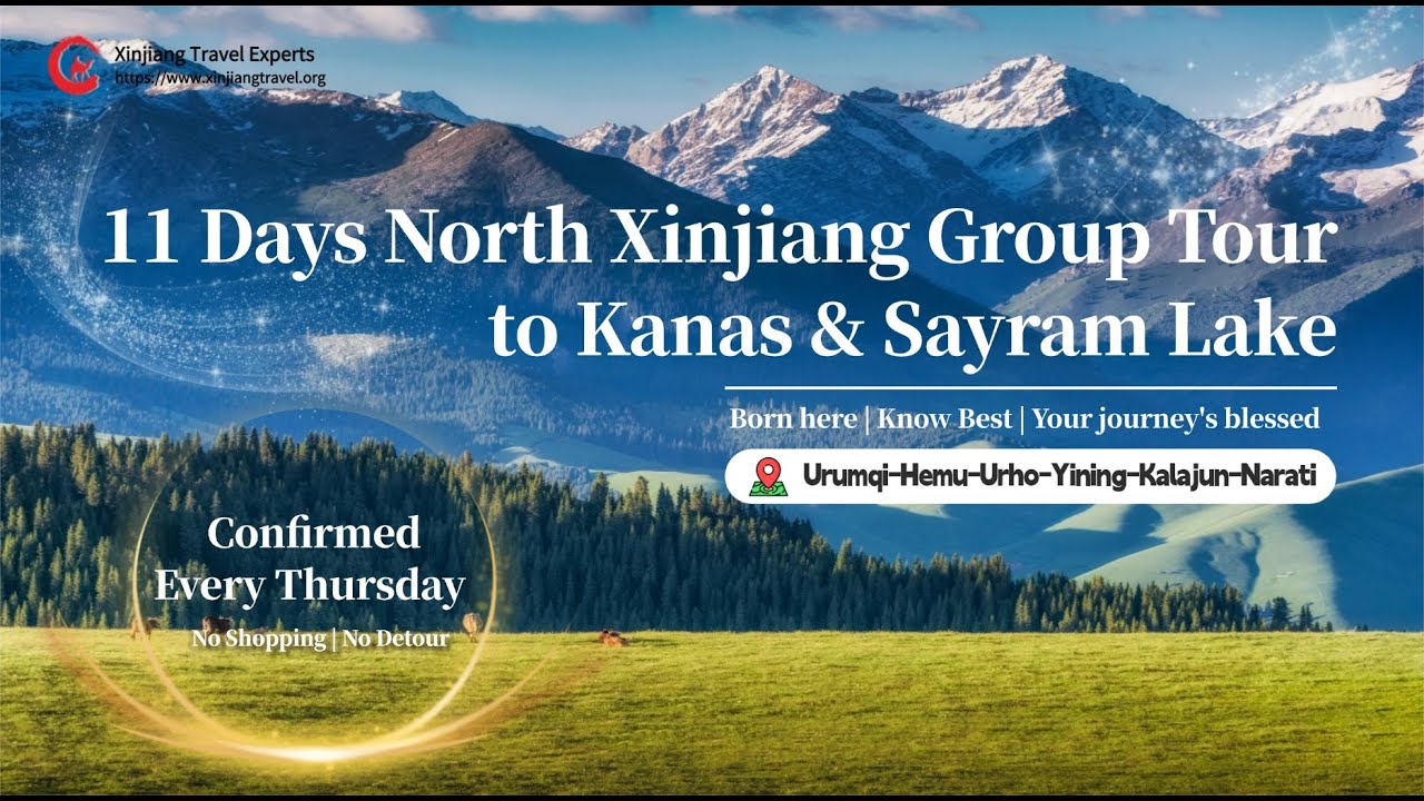 11 Days North Xinjiang Journey&mdash;Stay where is no ceiling🌏