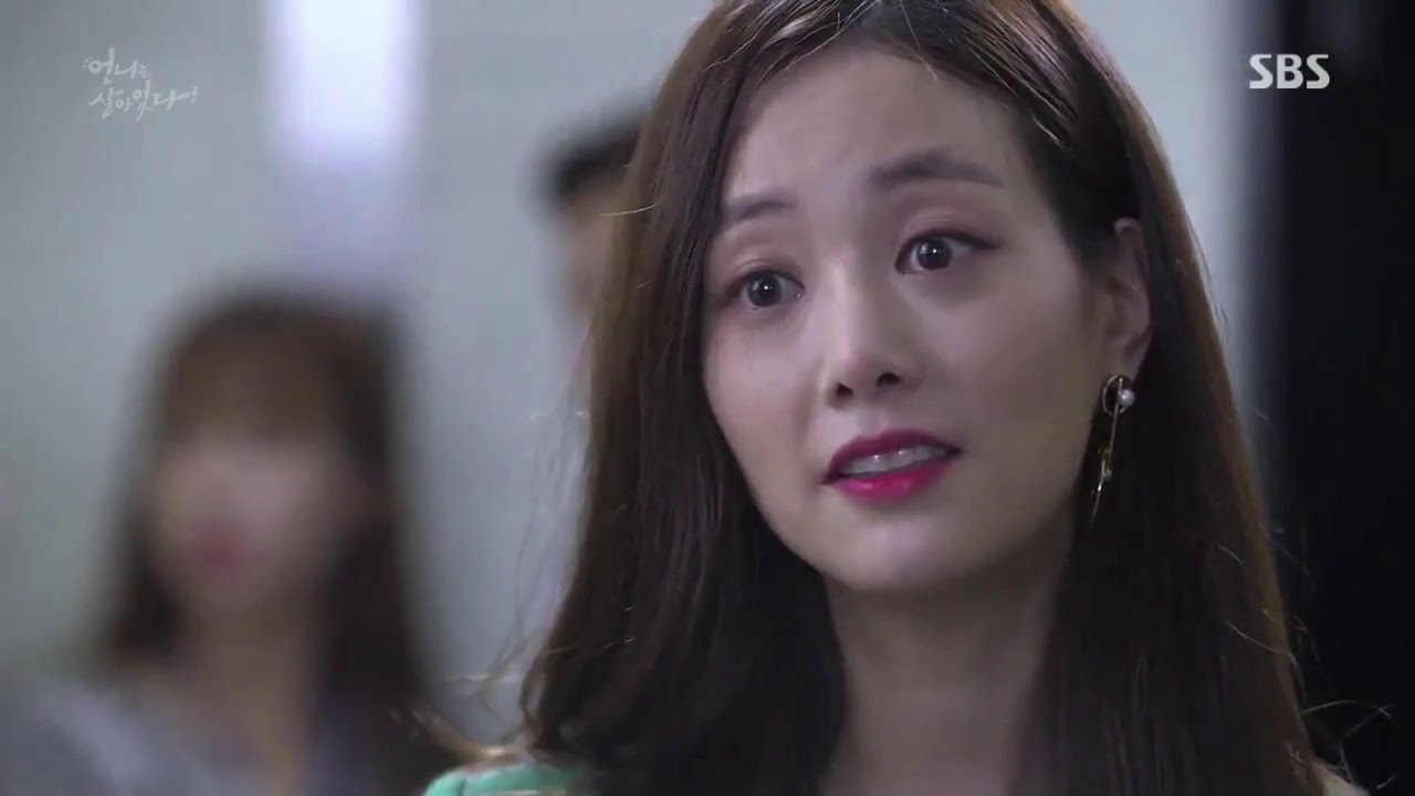 [Son Yeo eun] SEKYUNG | Bang bang bang
