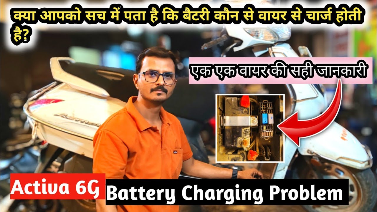 Battery Charging🔋 की पूरी और सही जानकारी आपको होनी चाहिए 🤝 ✅ 