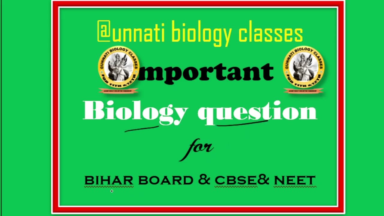 biology mcq for neet 2025||biology question objective||neet classes online 2025
