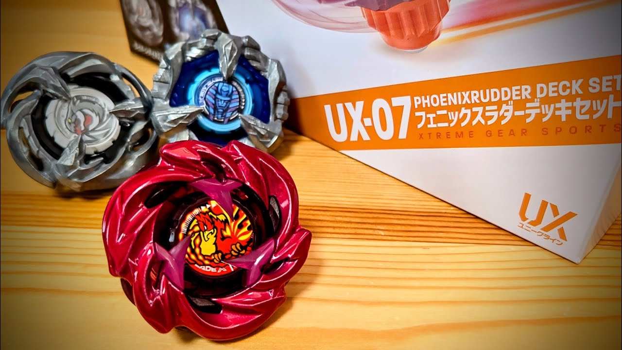 UX-07 フェニックスラダーデッキセット ベイブレードエックス PHOENIXRUDDER DECK SET   BEYBLADE X