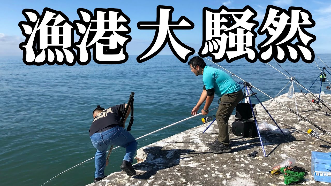 【北海道】【釣り】ちょい投げで鮭！？高級魚！？を狙ってみたら爆釣だった