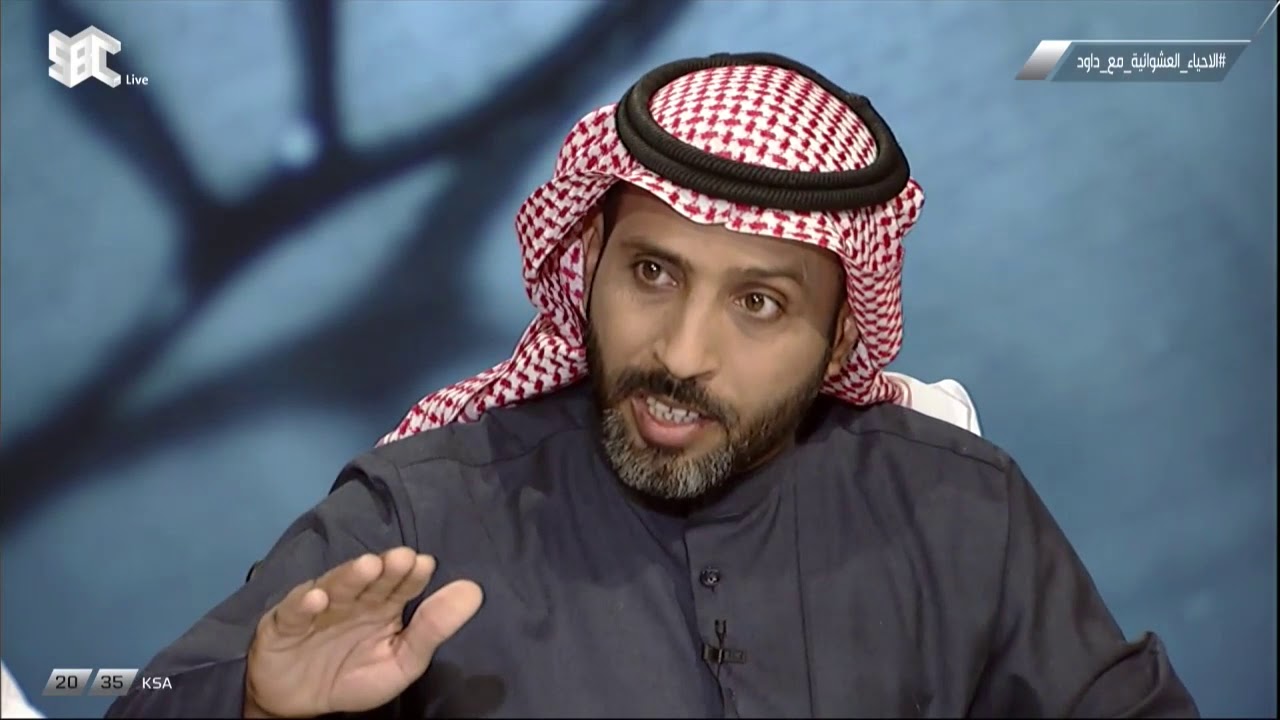 عمر الزهراني - أنا كسعودي لا أستطيع دخول العشوائية في مكة وهي مصدر الفاسدة  في الحج #داود_الشريان