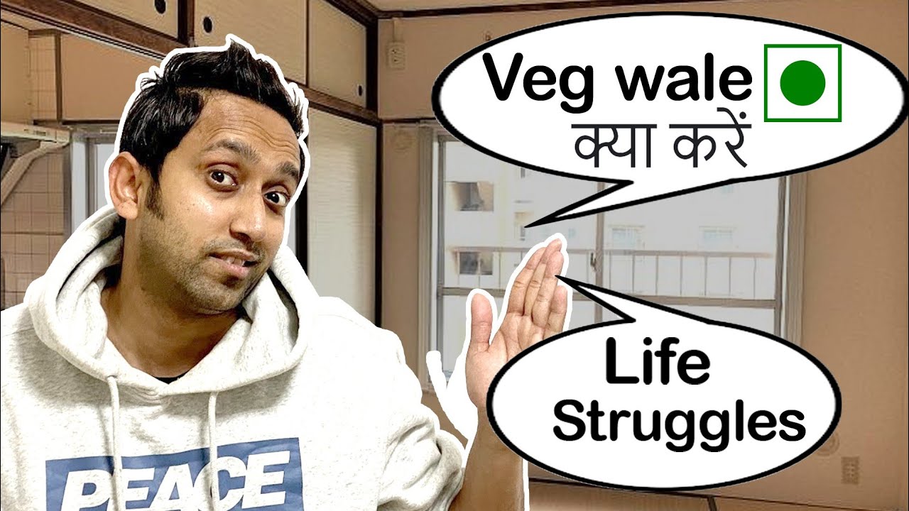 Comments ki rehdi #3  badal gaya waqt ll RomRomJi