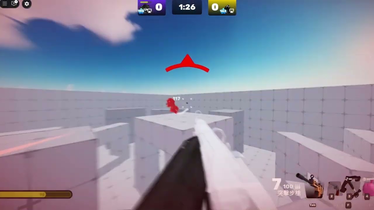 心中無女人拔(步槍)自然神 | RIVALS競爭者