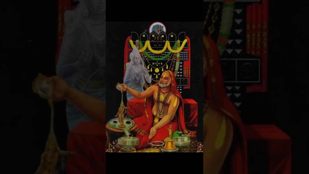 Raghavendra swamy devotional songs: Pujyaya Raghavendraya