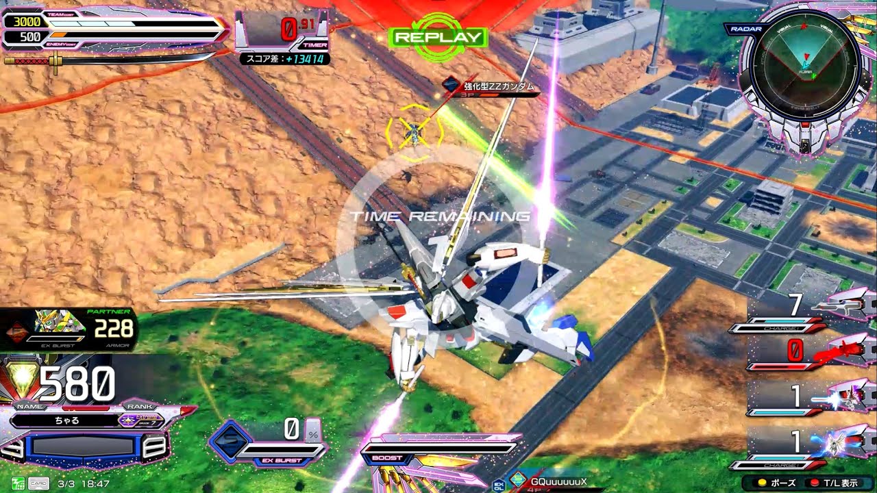 【EXVS2IB】マイティーストライクフリーダム