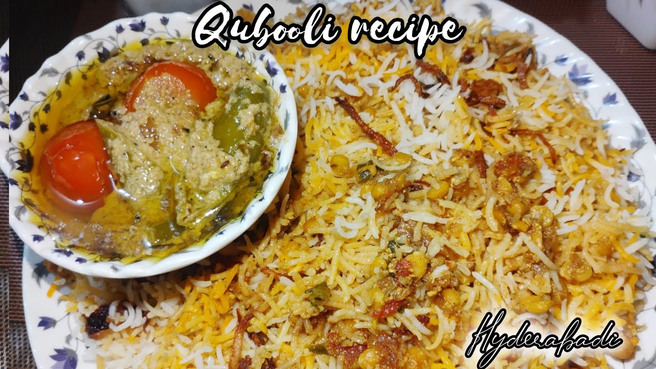 Qubooli Aur Mirchiyon ka salan recipe|| hyderabadi qubooli biryani||Qubooli recipe||qubooli#muharram
