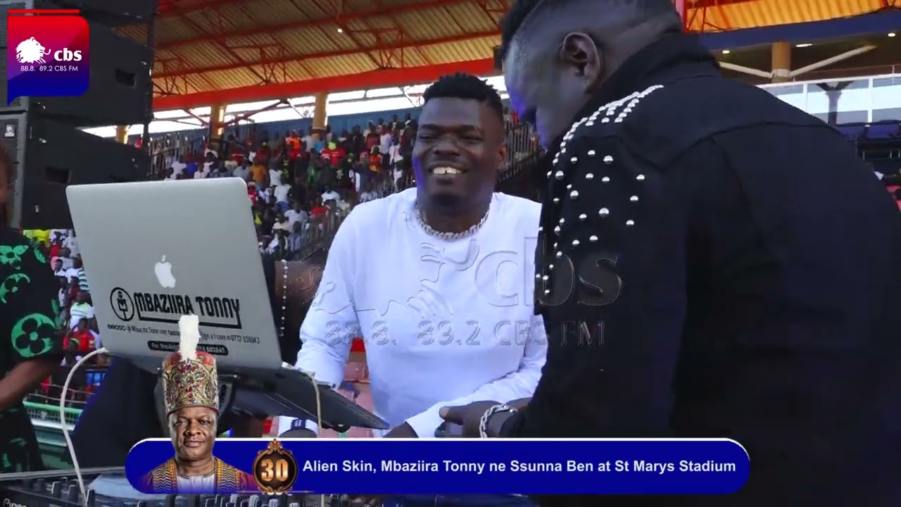 Alien Skin Mbaziira Tonny ne Ssunna Ben at St Marys Stadium.