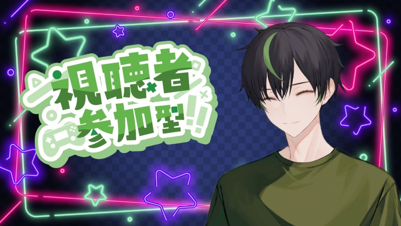 【#プロセカ】お久しぶりです！人来たら参加型！ #縦型配信
