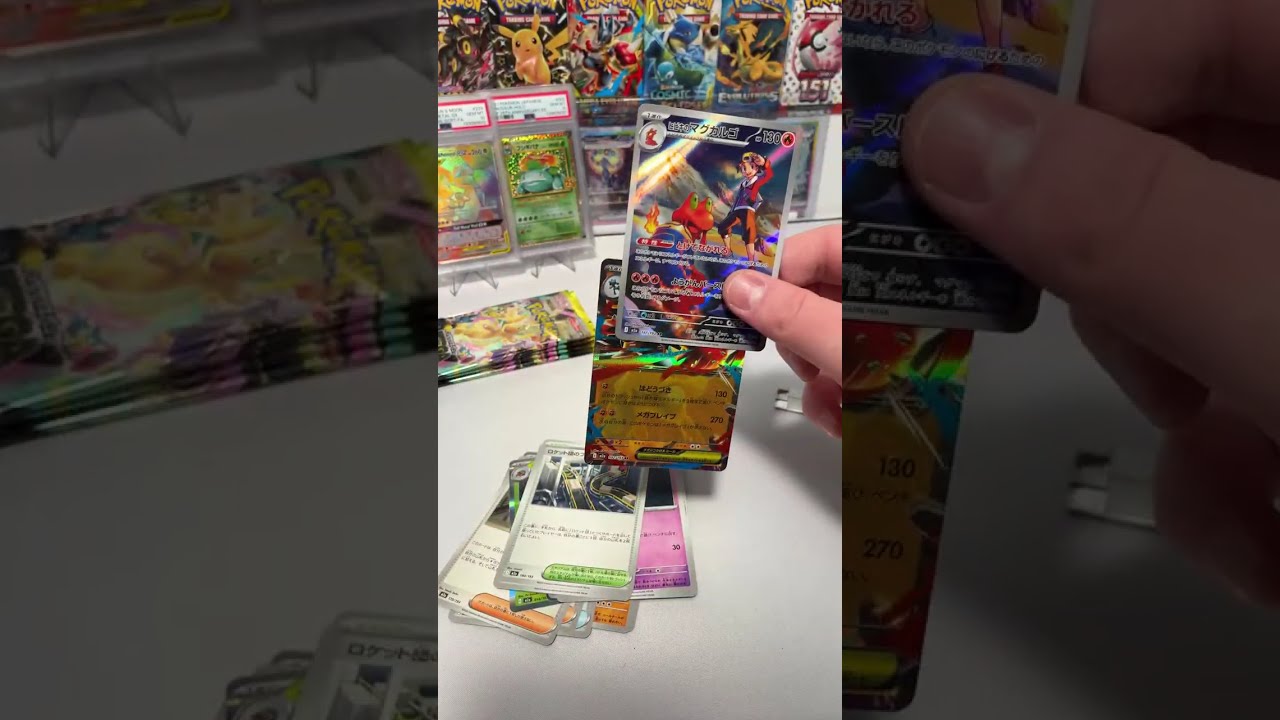 PokeBank is Live!