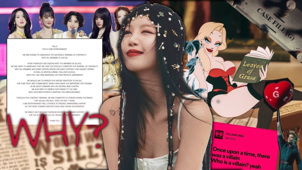 ПОЧЕМУ (G)I-DLE продлили свой КОНТРАКТ с CUBE?