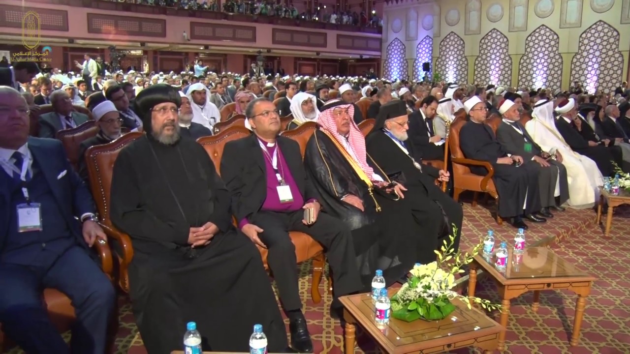 كلمة فضيلة الإمام الأكبر أ.د /أحمد الطيب في ختام مؤتمر الأزهر العالمي للسلام بحضور بابا الفاتيكان