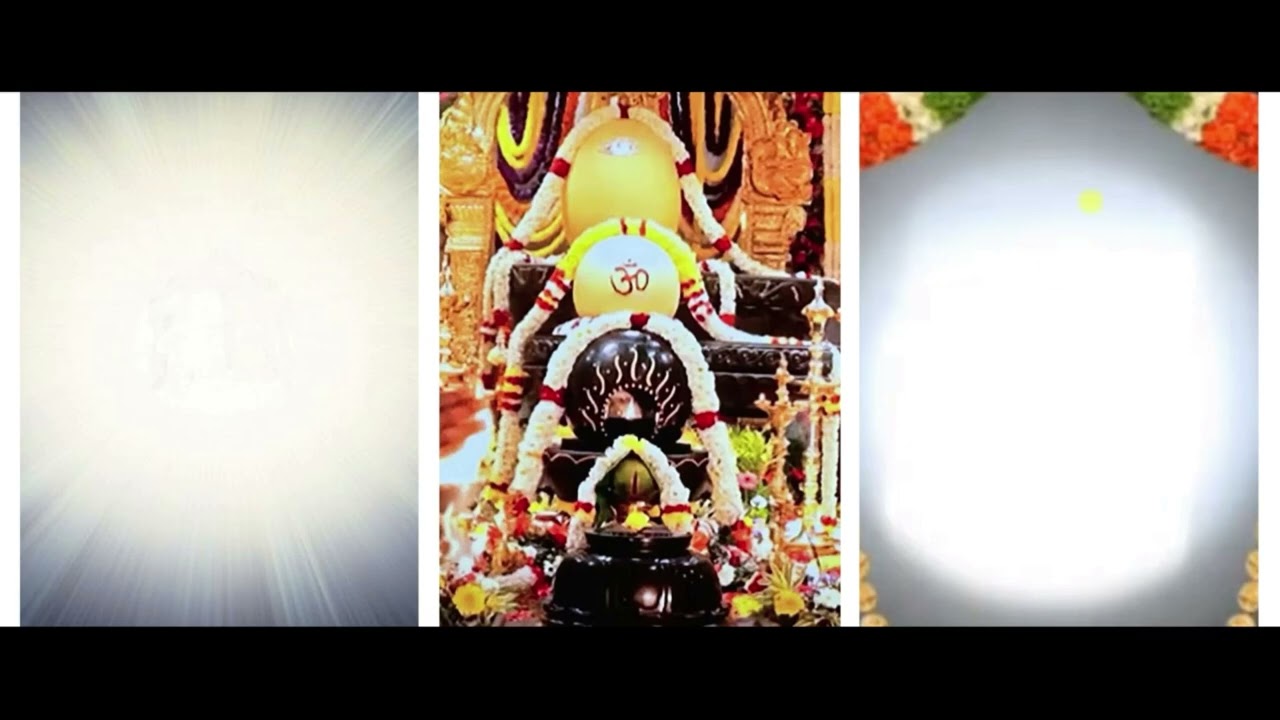 Paramjyothi Mantra  108 times