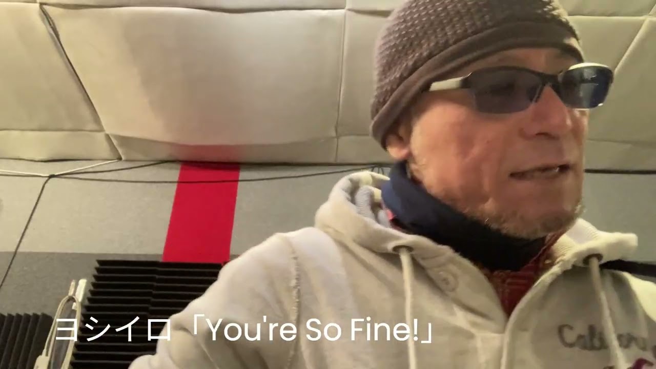 You're So Fine!