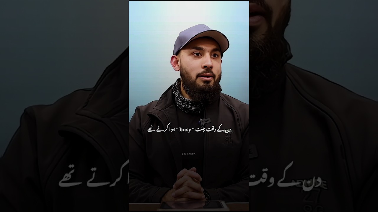 Nabi Kareem ﷺ | Abu Saad | Youth Club