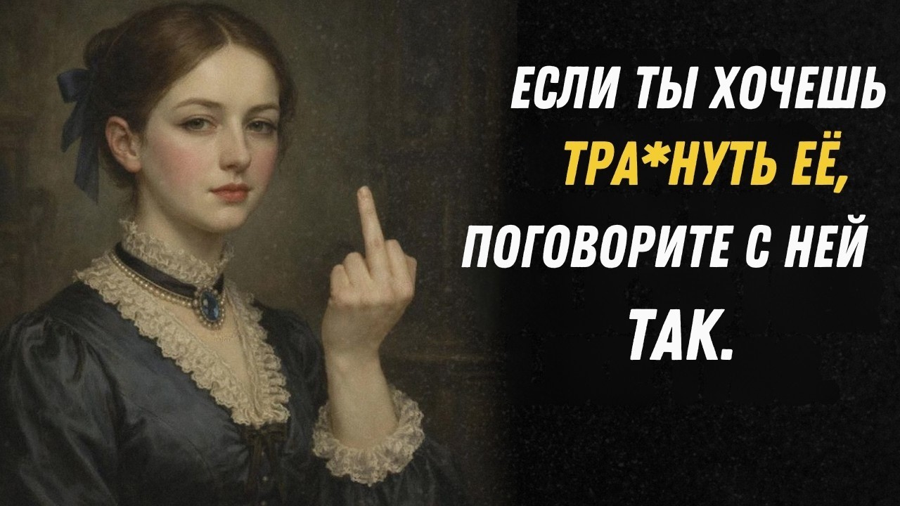 2 слова, которые используют мужчины старшего возраста, чтобы привлечь женщин | Женская психология