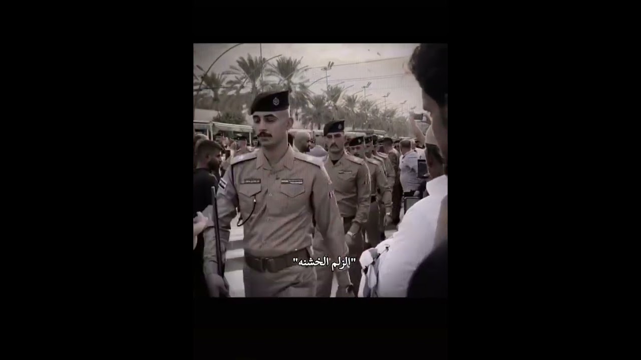 الـزلم الخـشنة🙂🫦
