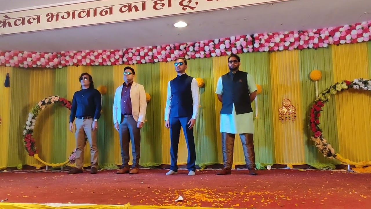 #Lazy Dance # Shaadi Sangeet performance # Groom's Cousins