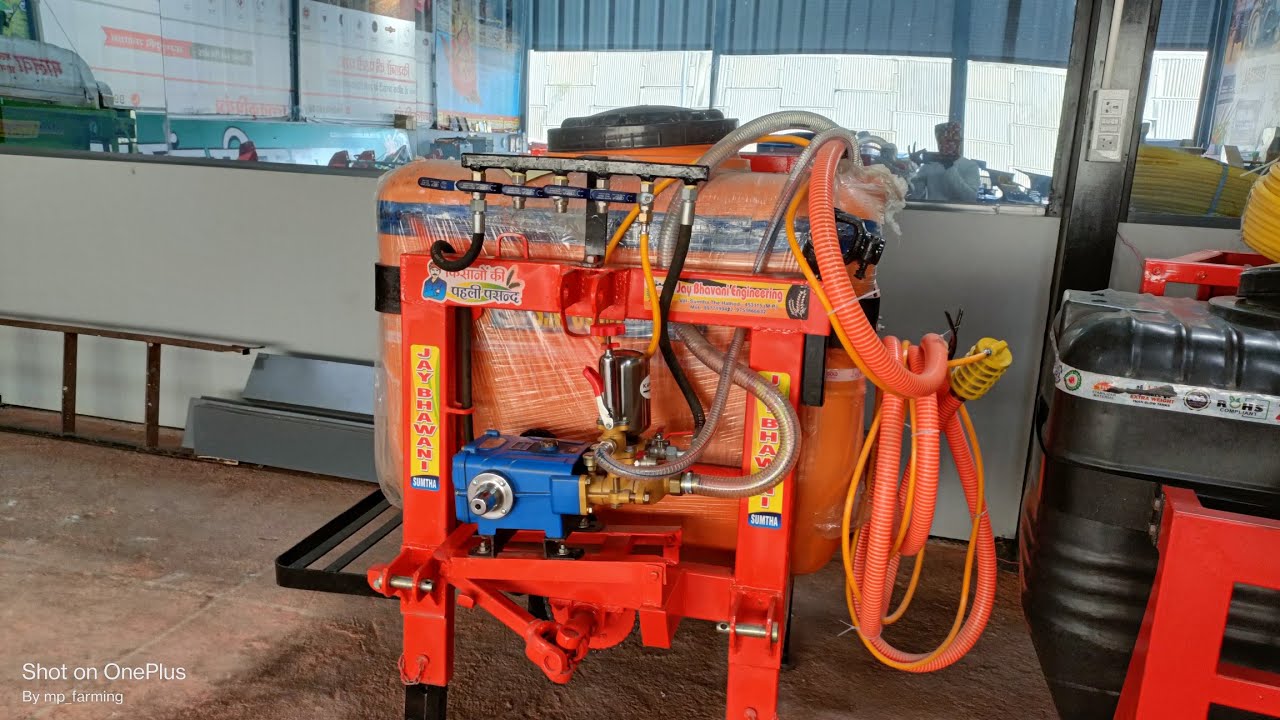 जय भवानी पॉवर स्प्रे पंप | jay bhavani spry pump | jay bhavani engineering | spry pump 500 litre