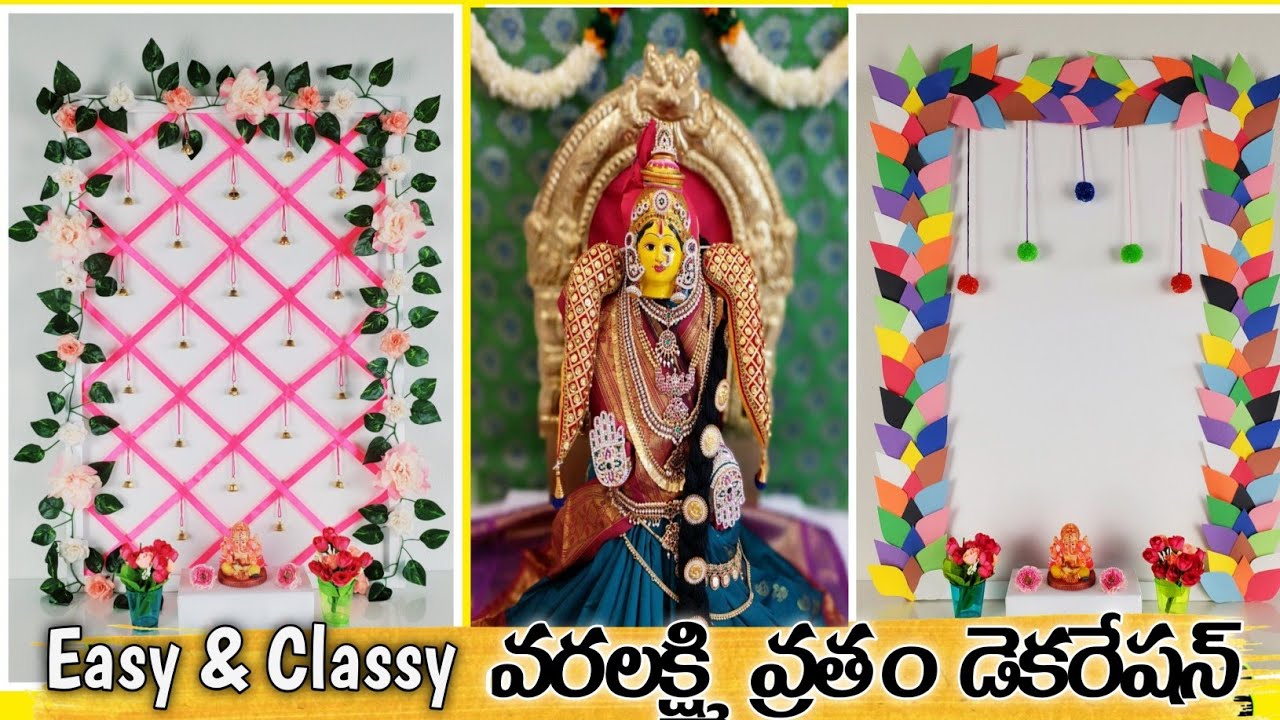 Part-1| Quick & Easy Event Style Classy Decorations for any #varalalaxmipooja #traditonaldecor