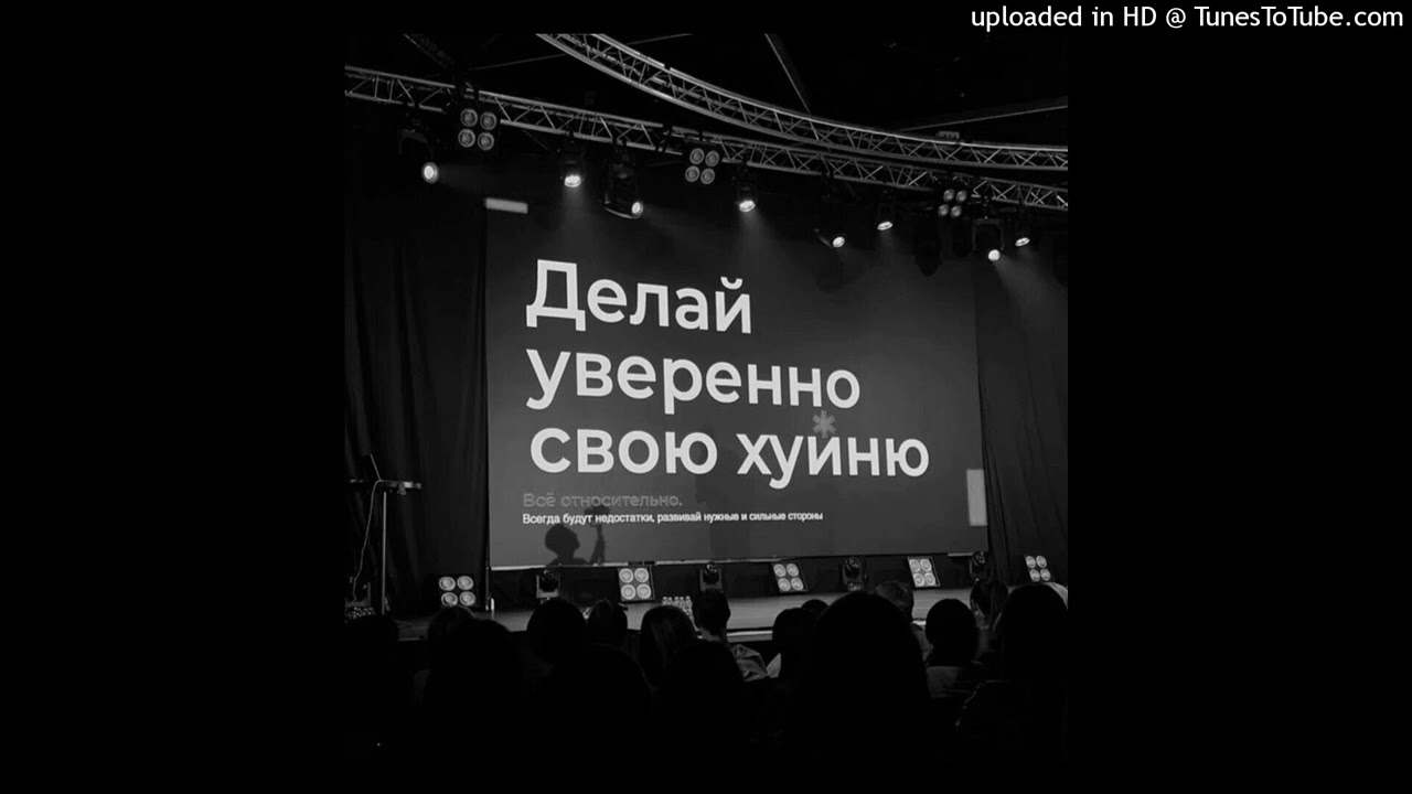 soundcloud x темныйпринц x archivecore x fallen777angel x fortuna812 - 