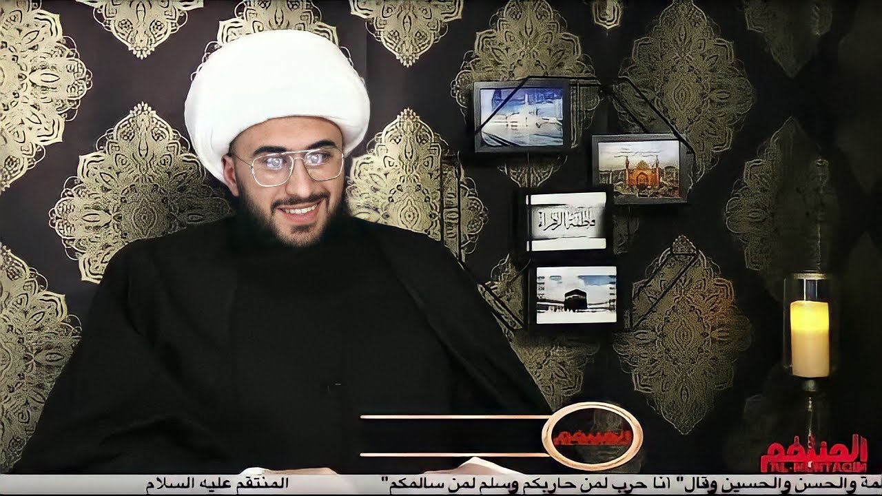 إعلان تشيع | مريم من الكويت | بعد نقاش علمي بسبب روايات عائشة الجنسية