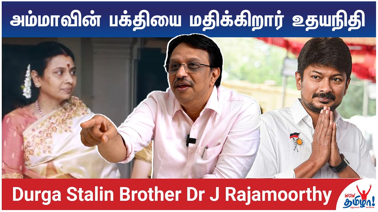 சனாதனம் பற்றி வள்ளலார் சொல்வது என்ன? - Spiritual Speaker Dr J Rajamoorthy on Sanathanam