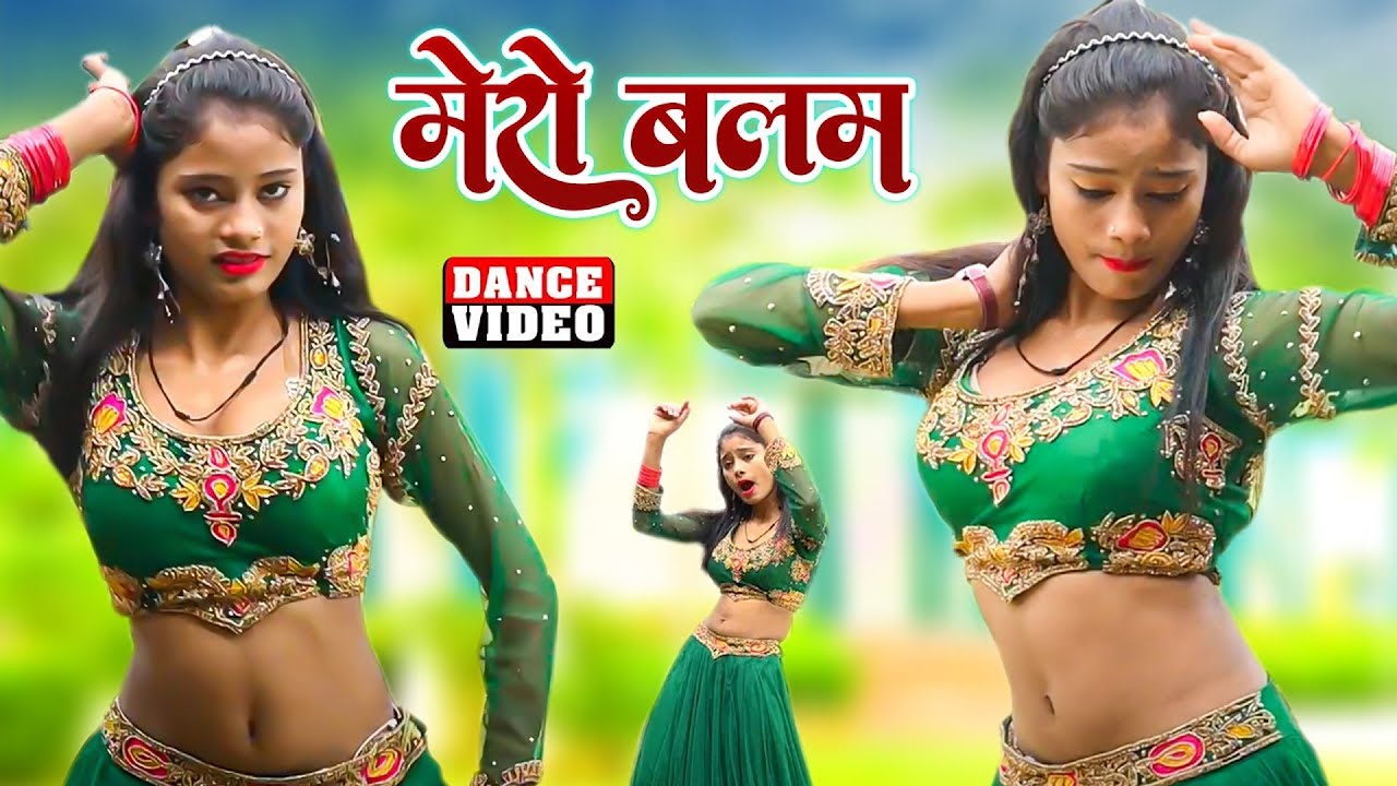 Satto Gurjar का तगड़ा रासिया | मेरो बलम | Andaz Alwar Ka Dance 2026