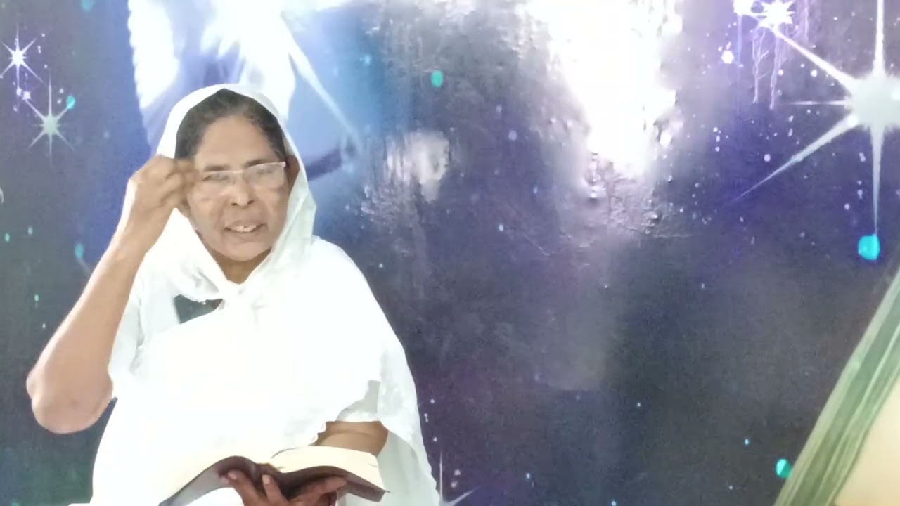 அவரை நோக்கி கூப்பிடுங்கள்