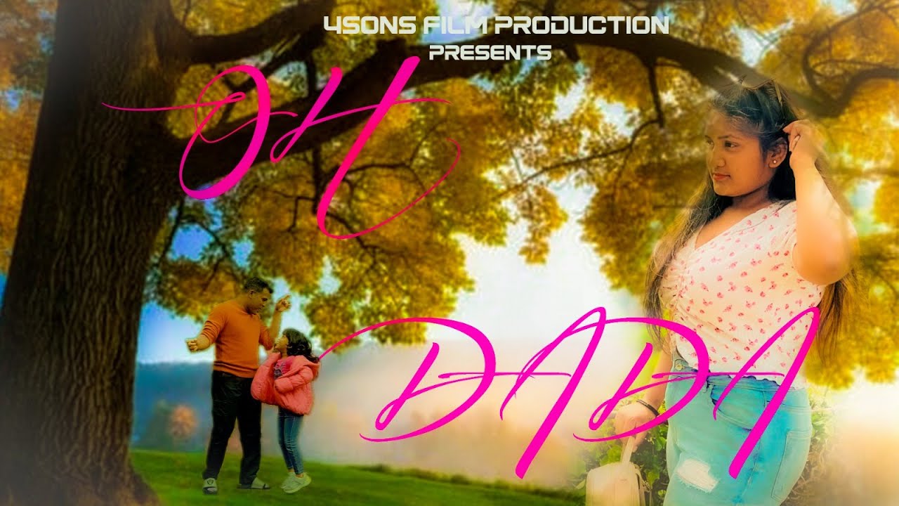OH DADA new konkani song by 4SONS FILM PRODUCTION