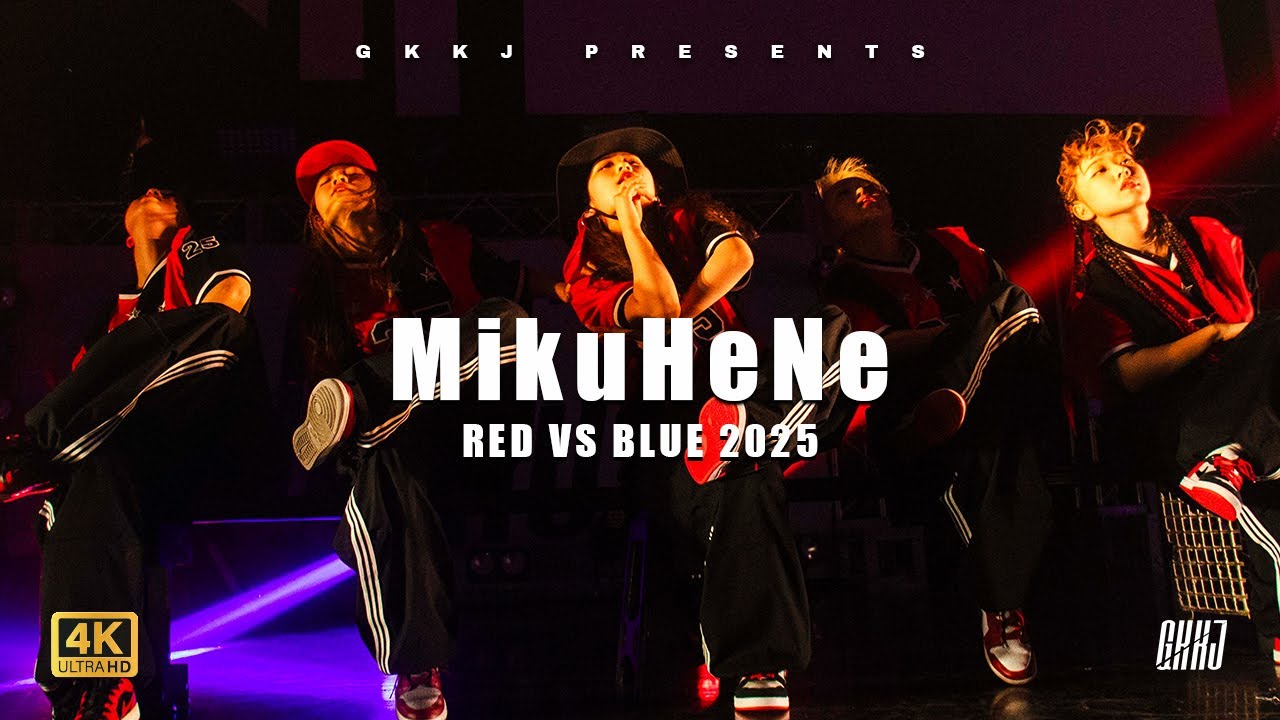 MikuHeNe - RED VS BLUE 2025
