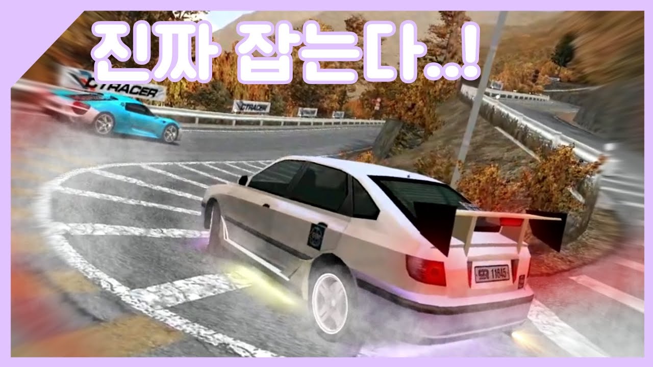결국 이로하자카에서 포르쉐랑도 붙었습니다..! [시티레이서]