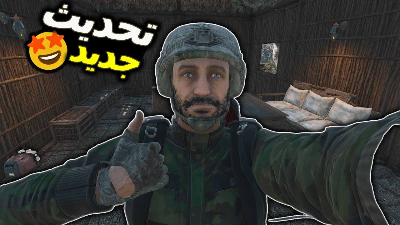 SCUM: Новые дополнения к игре потрясающие?!🤩😍 (14) SCUM