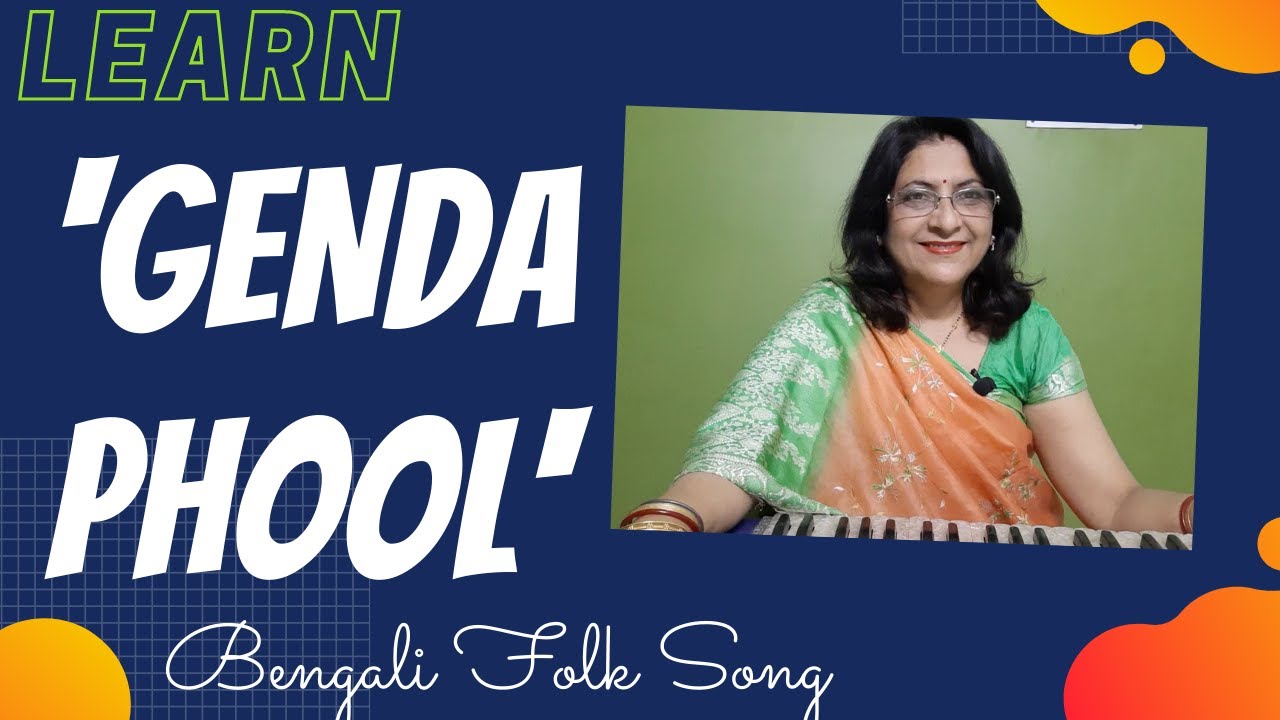 Learn  'Genda Phool' | Boro Loker Biti Lo | Learn Bengali Folk Song | Sur Swati
