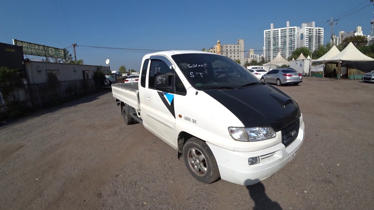 [Экспорт подержанных автомобилей] Пришлите мне автомобиль на экспорт. Это грузовик Hyundai Libero...