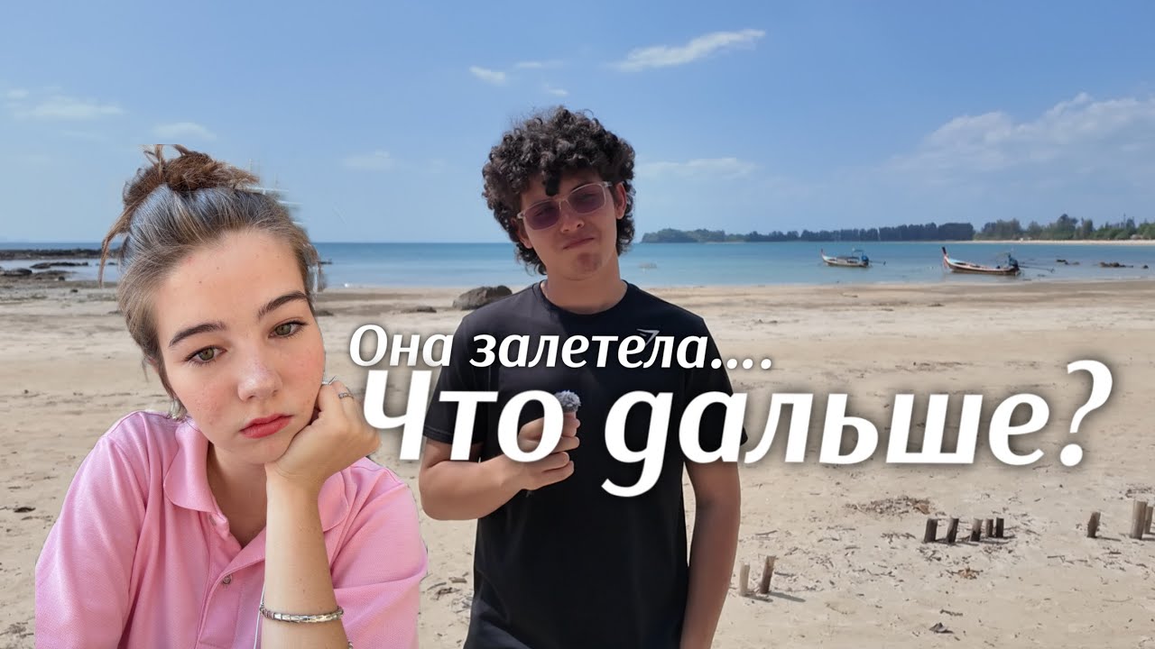 Реакция парня на беременность || что он чувствует на самом деле
