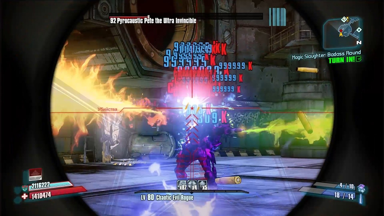OP10 Pete couple Sniper kills