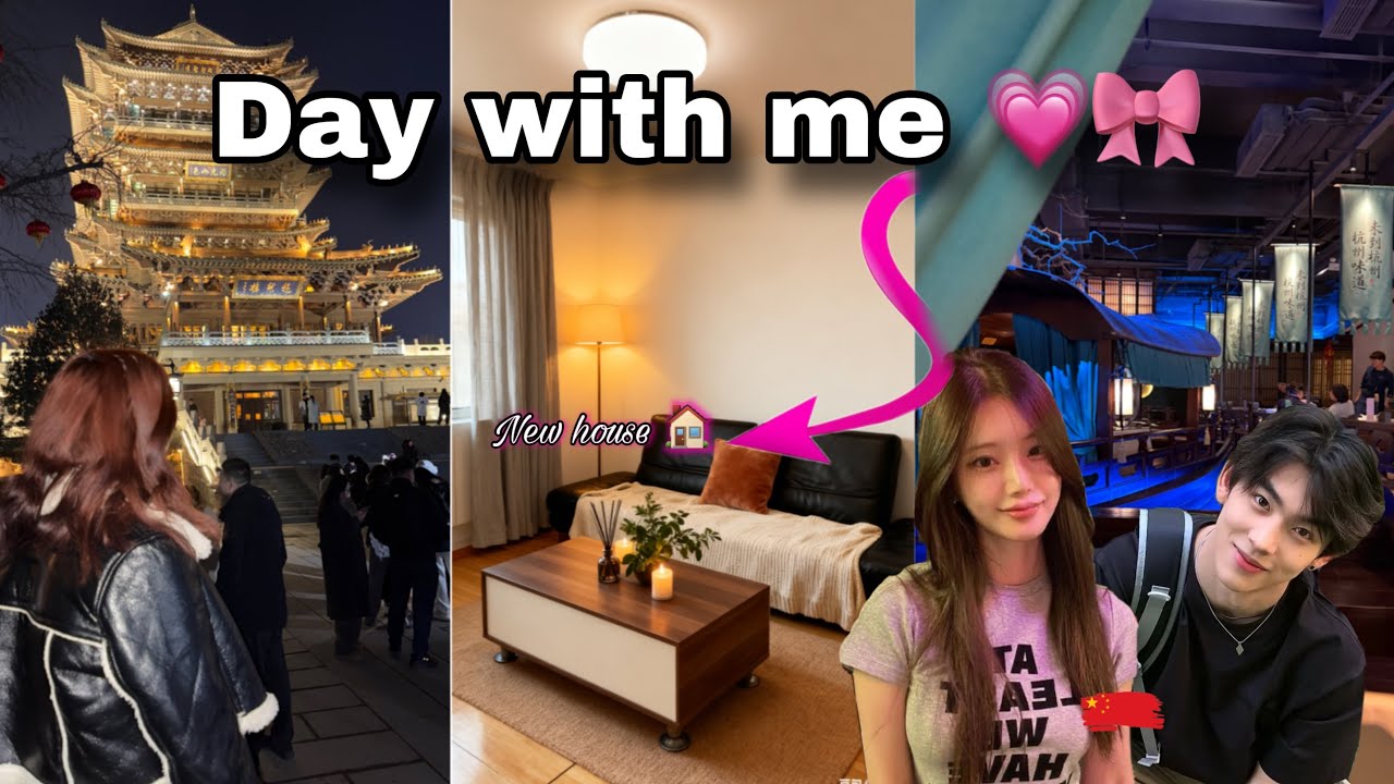 JINAN VLOG🇨🇳|| عرضوا علينا شناوا لمدينتهم🥰✨ تهلاو فينا + (و اخيرا غنبدل 🏠🫠)