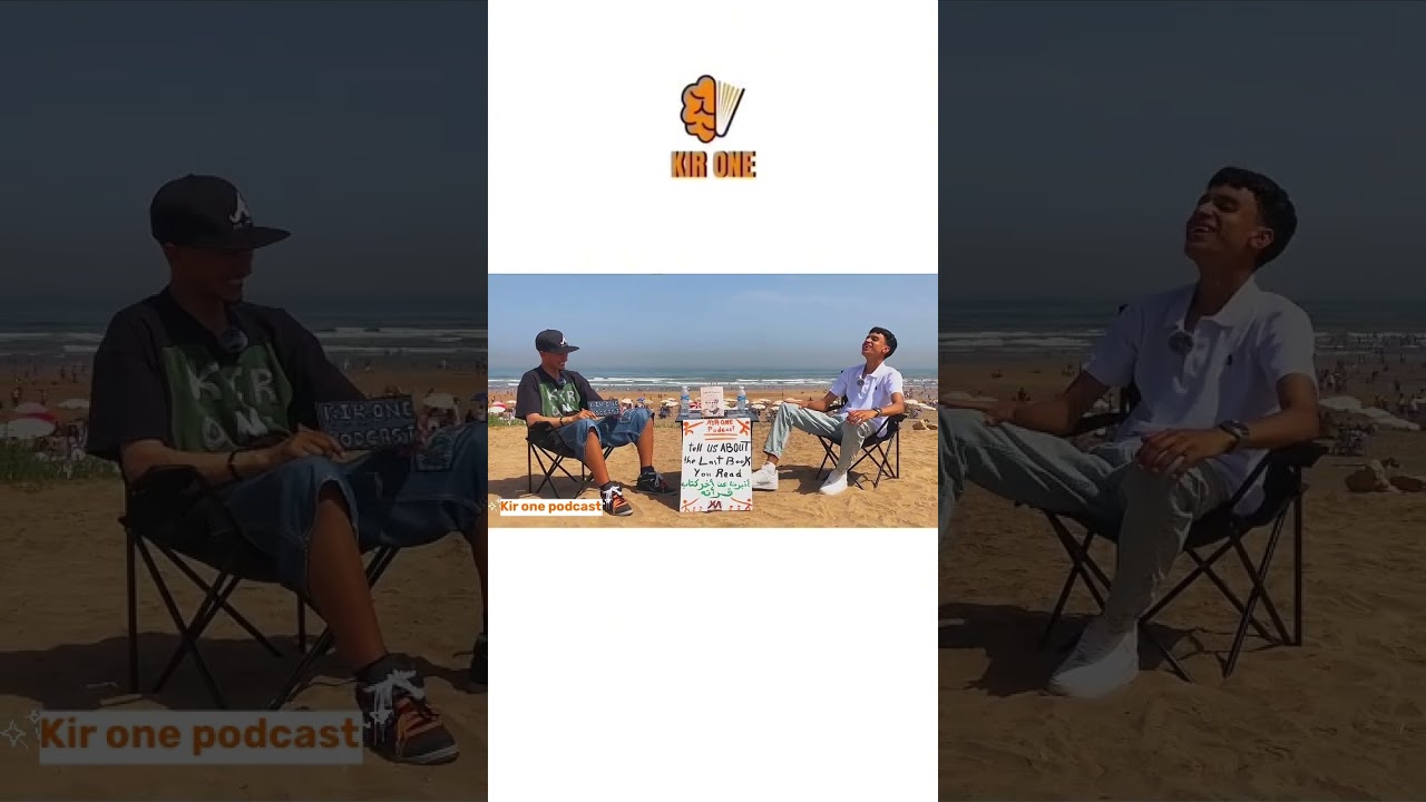 Kir one podcast مناقشة حول الفلسفة الوعي التفكير والمعتقدات 