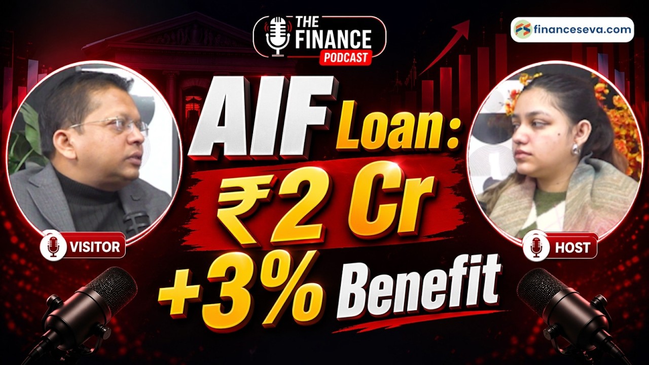 AIF Explained in Hindi |  Types, Eligibility & Returns | Complete Guide 
