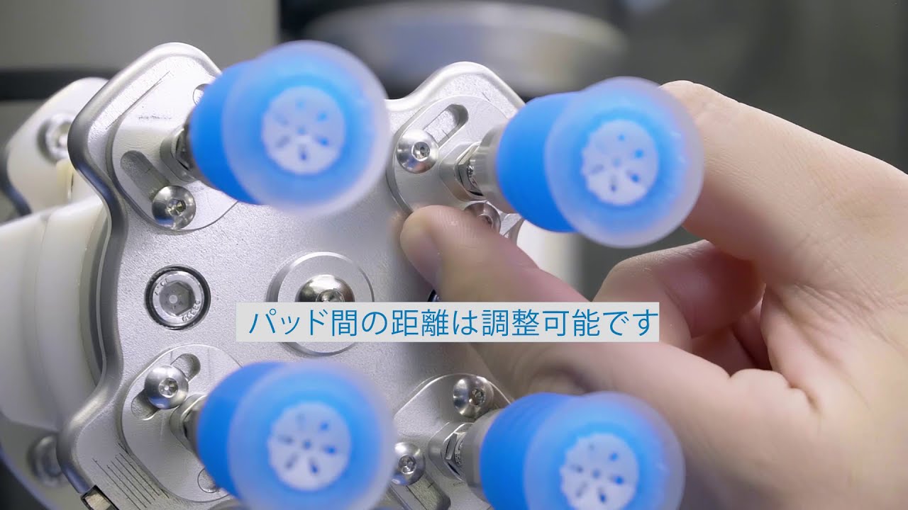 SMC協働ロボット用真空グリッパ [ZXP7□21-X1]